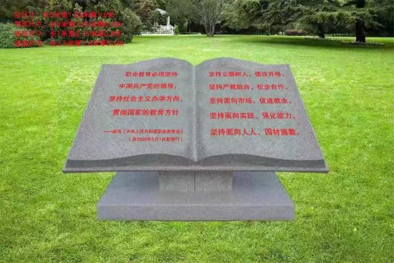 759313274465648b