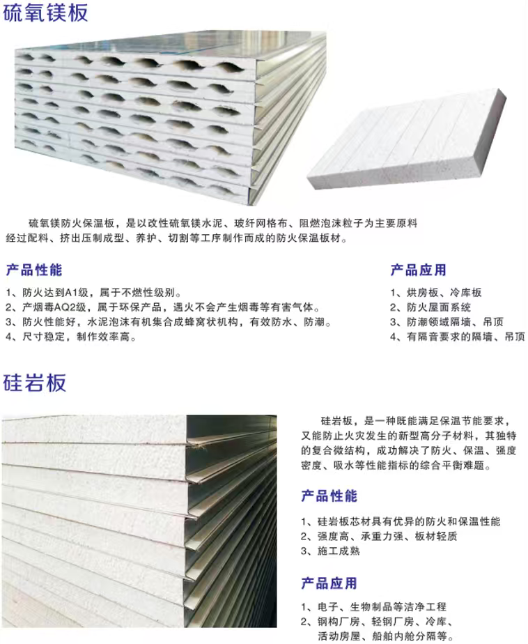 微信图片_2026-06-30_160857_230