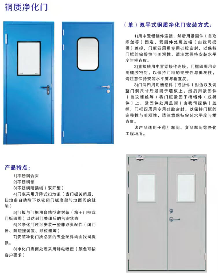 微信图片_2026-06-30_160903_901