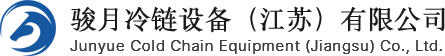 骏月冷链 Logo