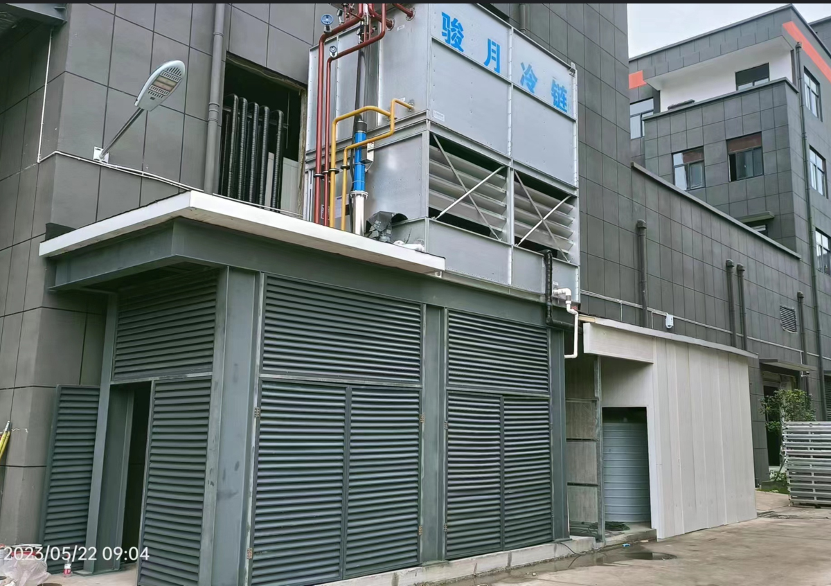 河南冰原冷链物流有限公司