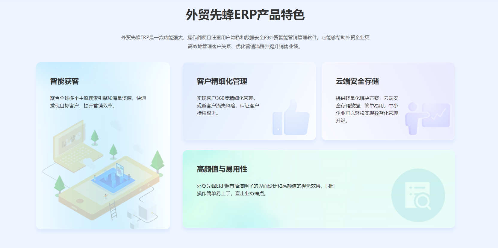 93bb8723-ac79-4e00-8fbe-96b11fc1c672