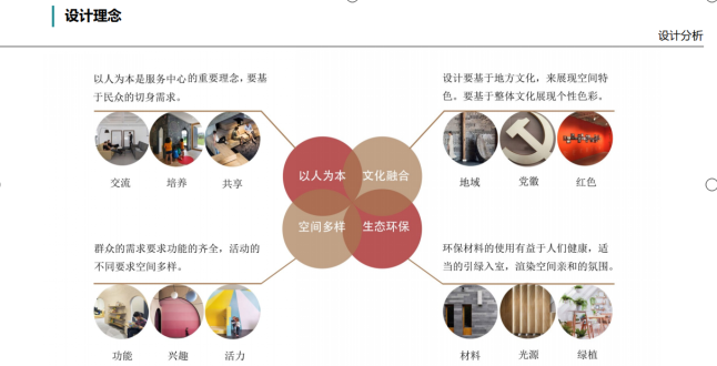 微信图片_2026-08-25_141419_321