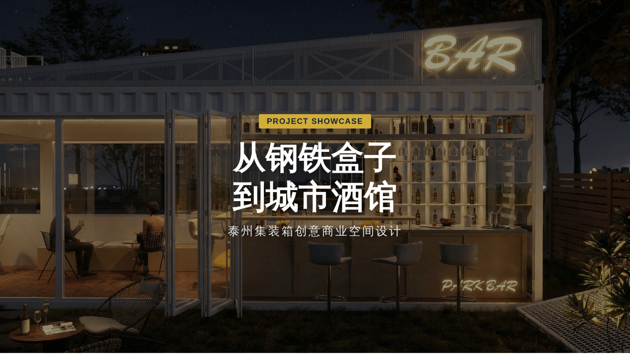 微信图片_2026-08-25_164025_498