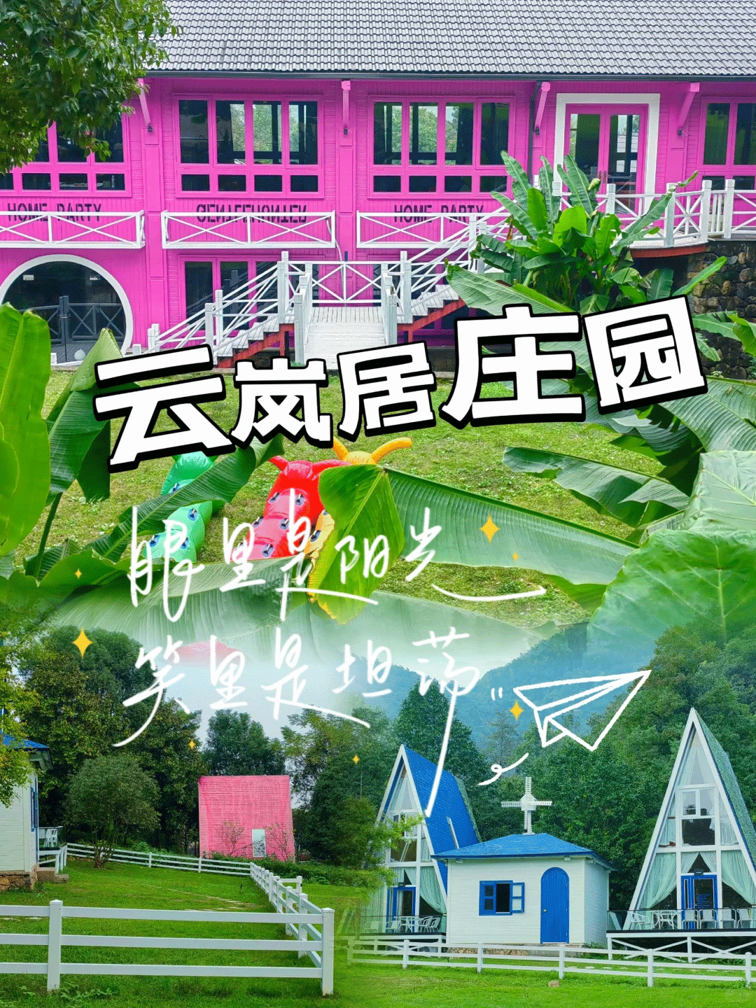 图片1(1)