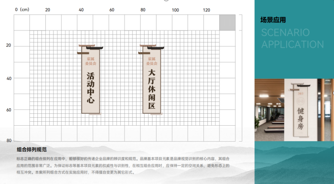 微信图片_2026-08-25_141447_160