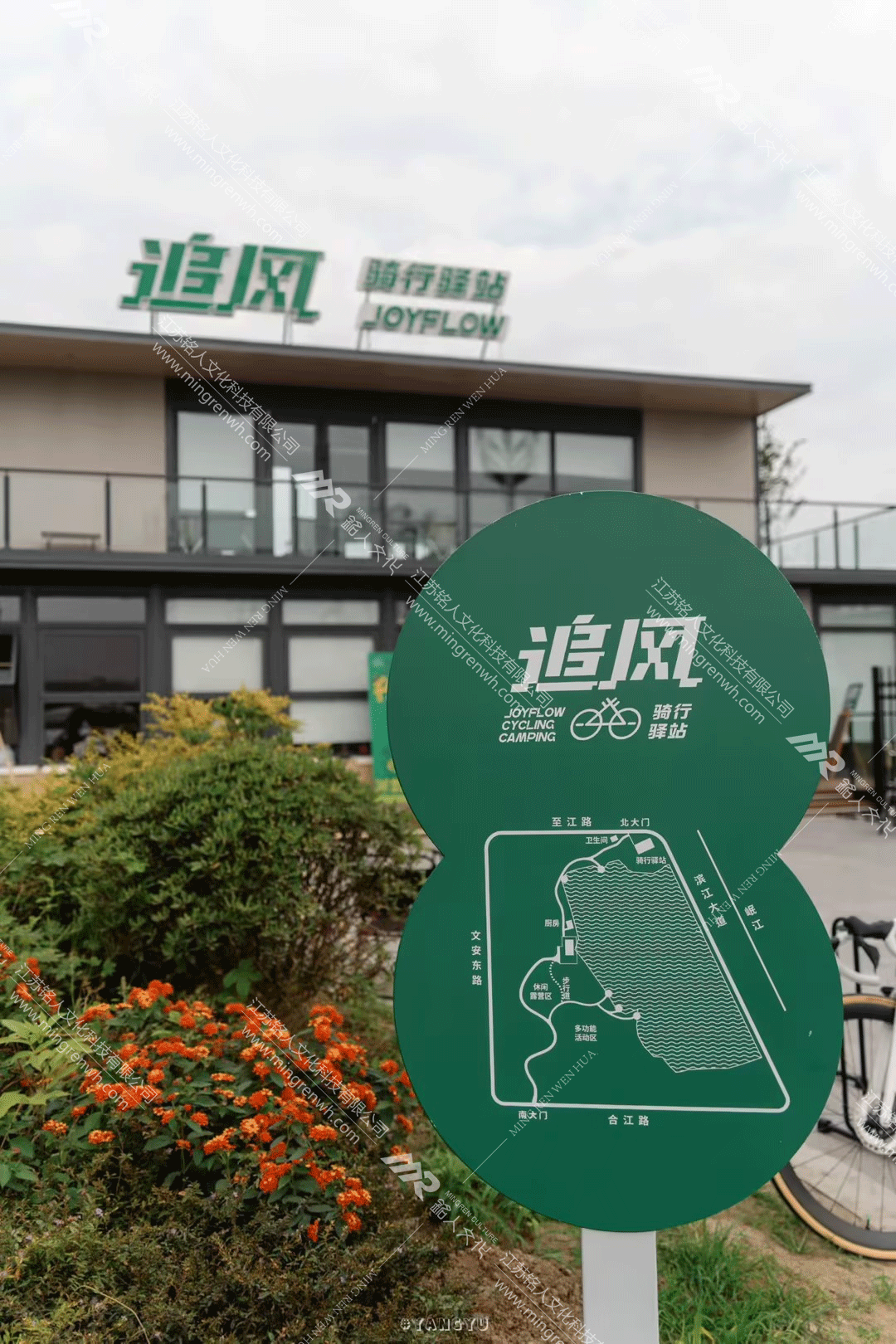 微信图片_2026-08-25_142640_294