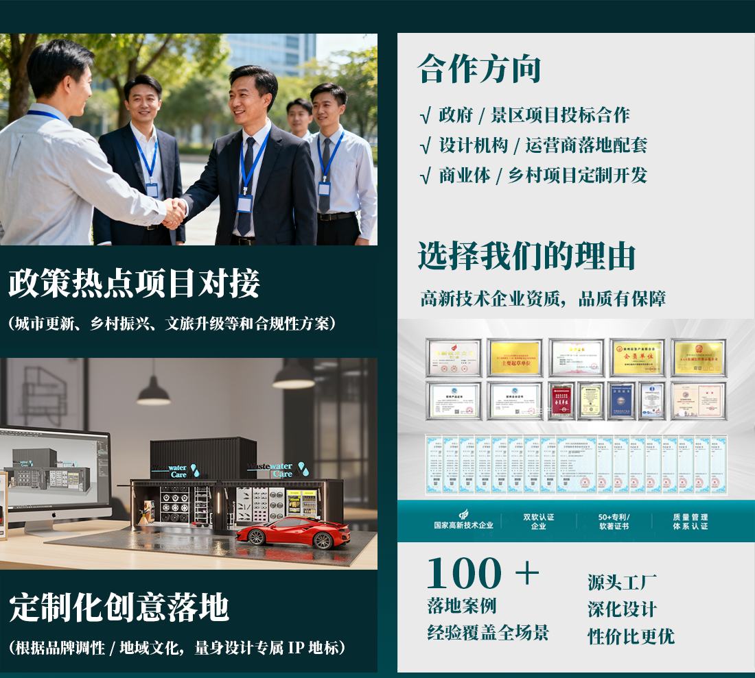 图片1(25)