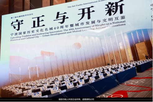 企业微信截图_17930728119662
