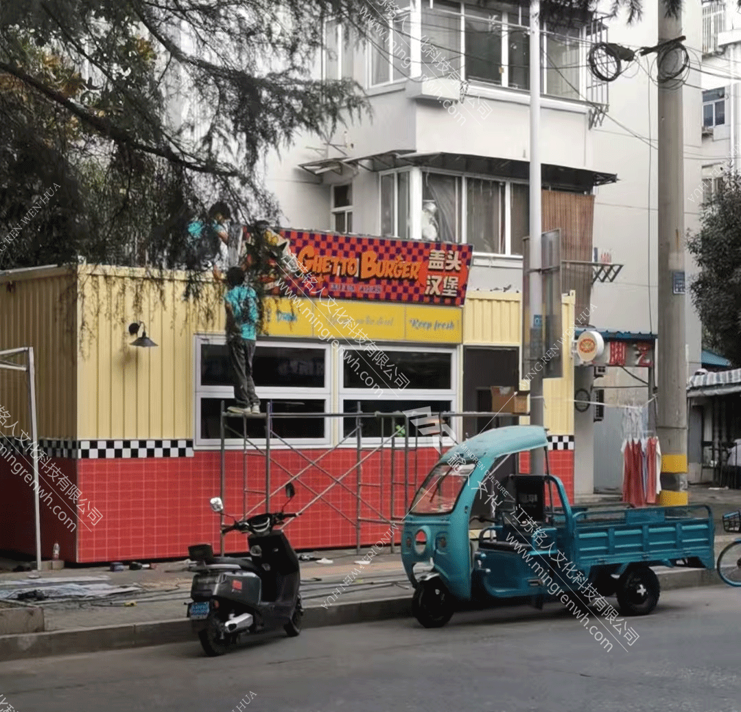 图片1(7)