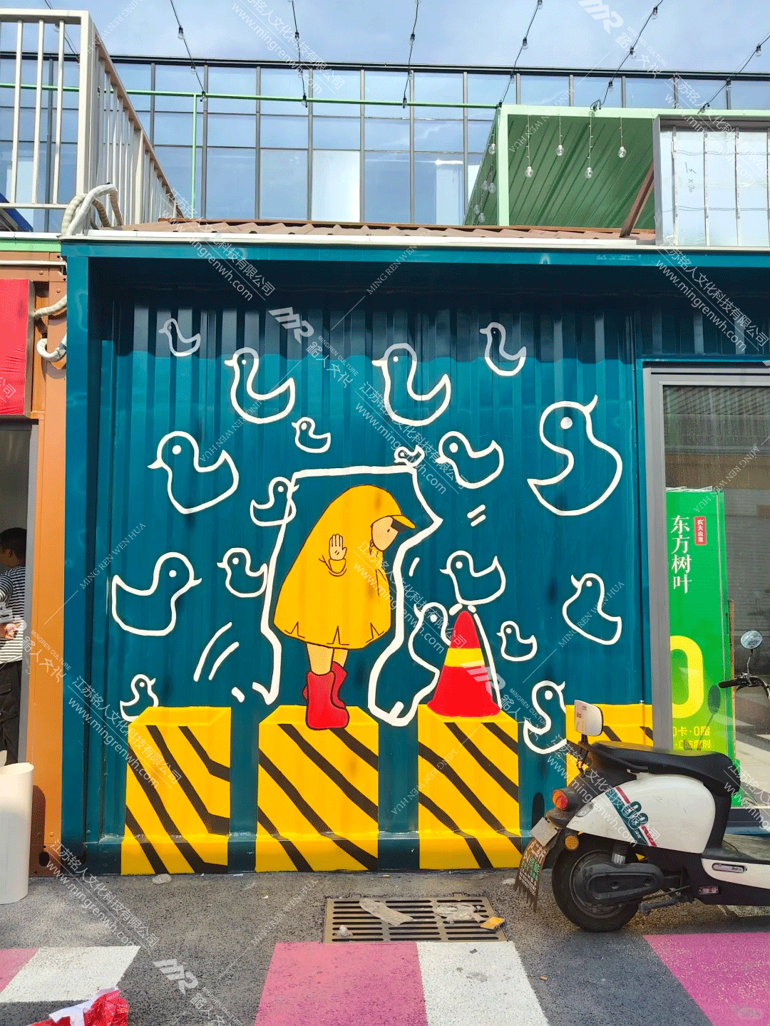 图片1(26)