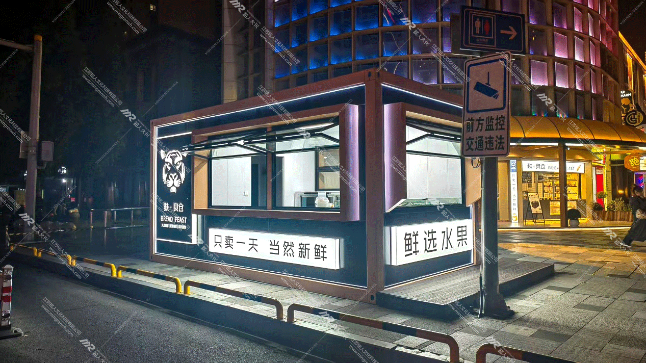 图片11