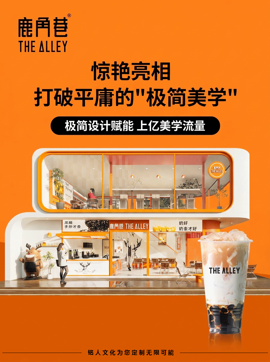 微信图片_2026-08-25_131047_182