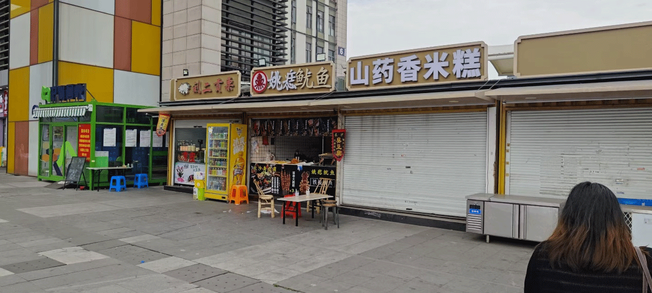 图片3