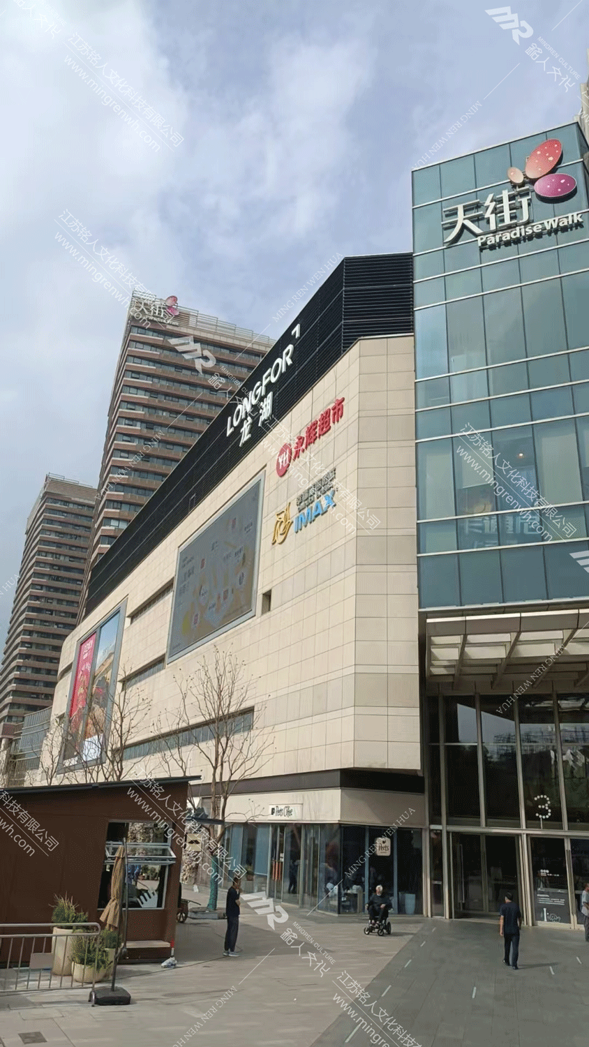 图片1(53)