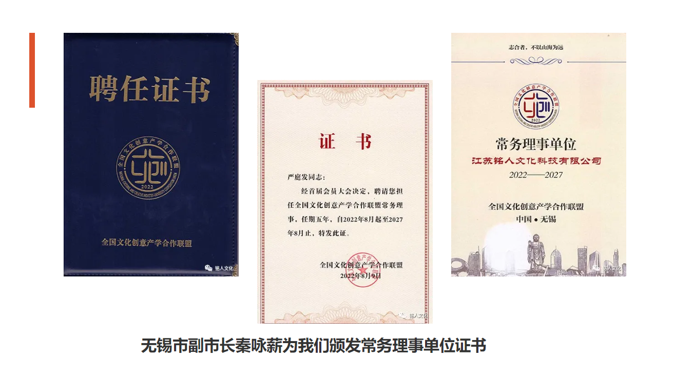 企业微信截图_1790063978118