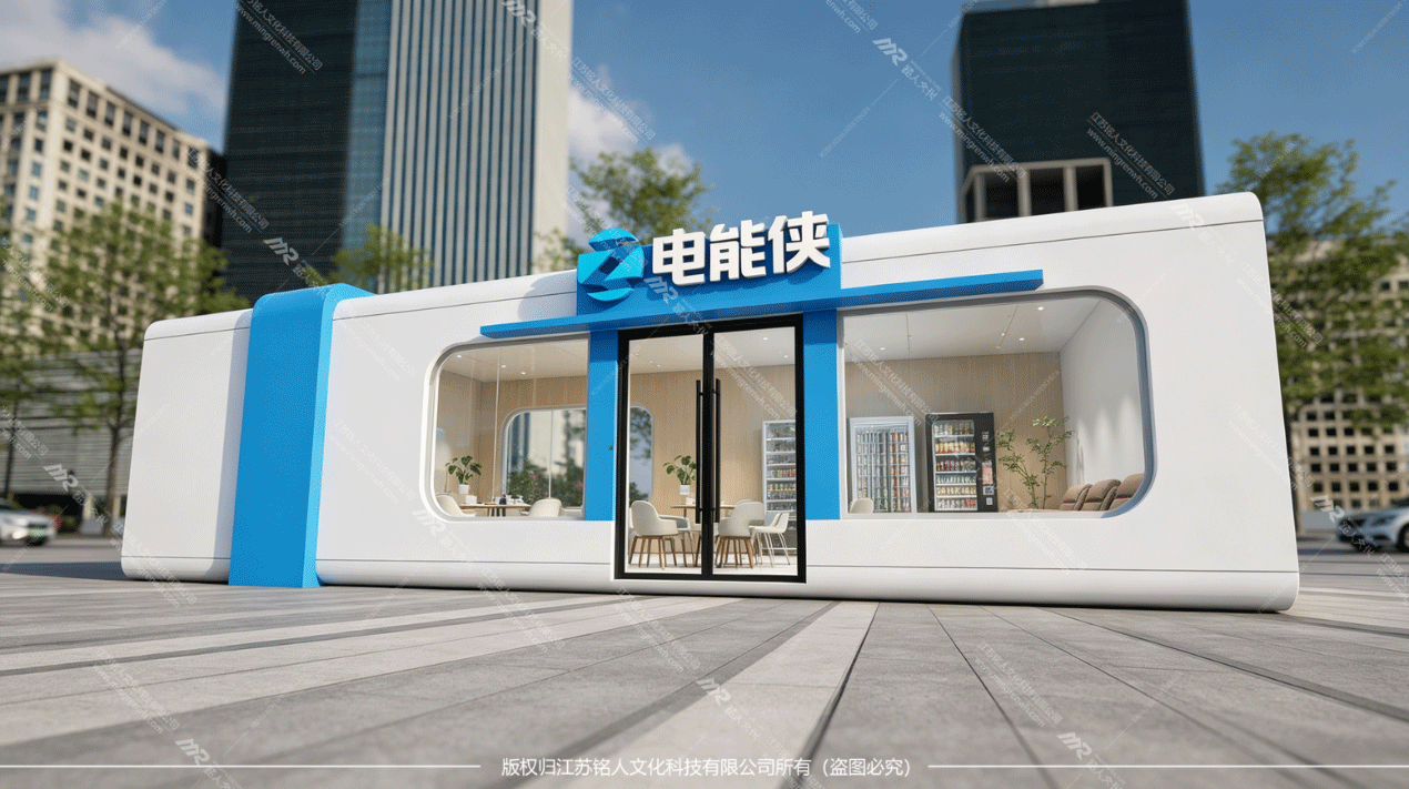 图片3