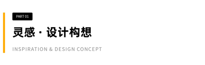微信图片_2026-08-25_164033_721