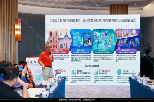 企业微信截图_17930728222534