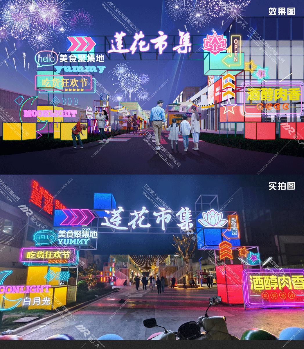图片1(16)
