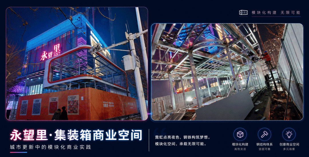 微信图片_2026-08-25_131231_964
