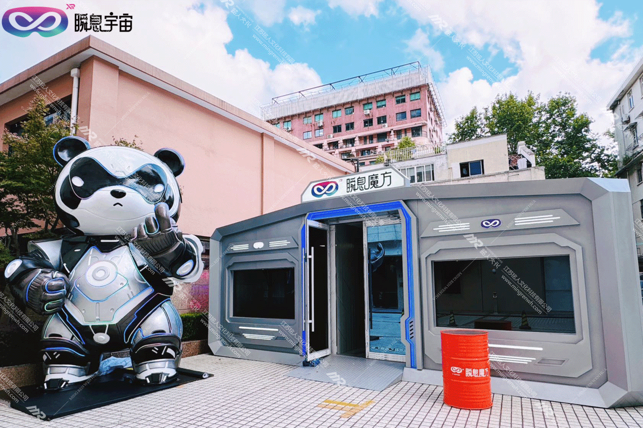 ea488b51-6fac-40d0-8e38-288a1bdaaf15