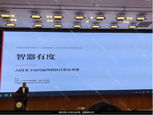 企业微信截图_17930725645691