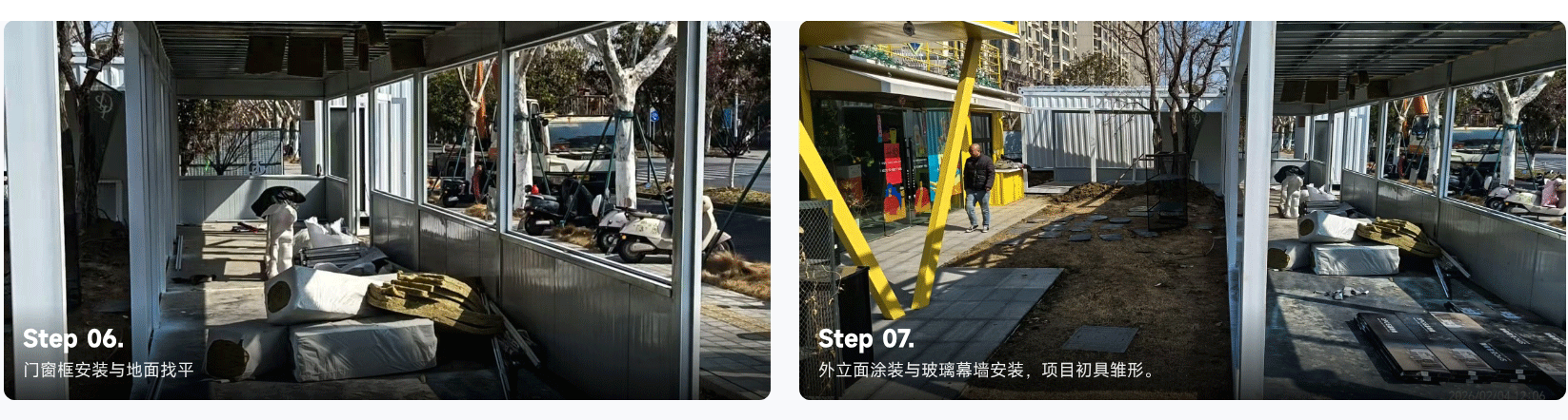 微信图片_2026-08-25_164109_841