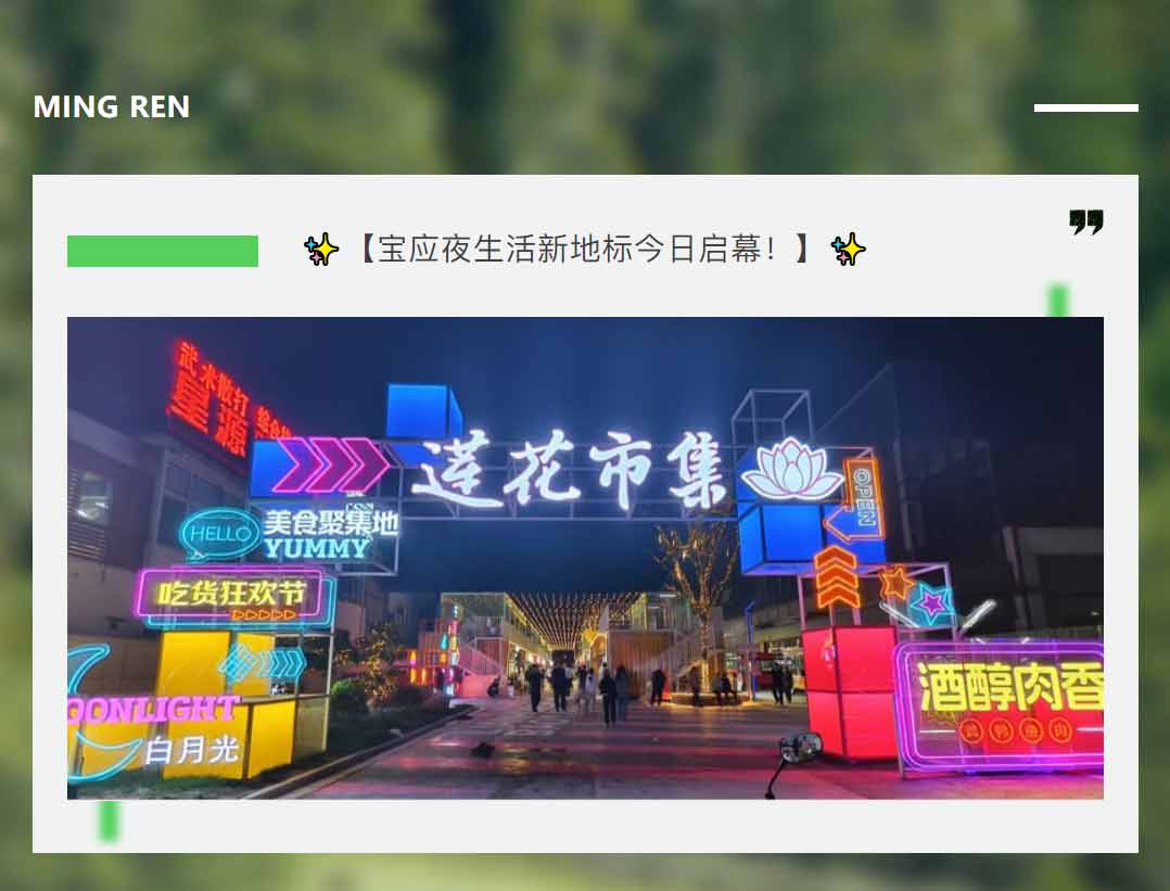 企业微信截图_17900694192167