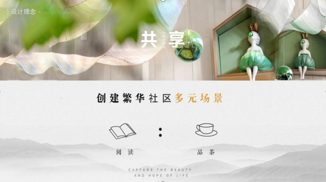 微信图片_2026-08-25_141407_495