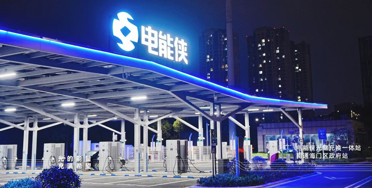 图片2