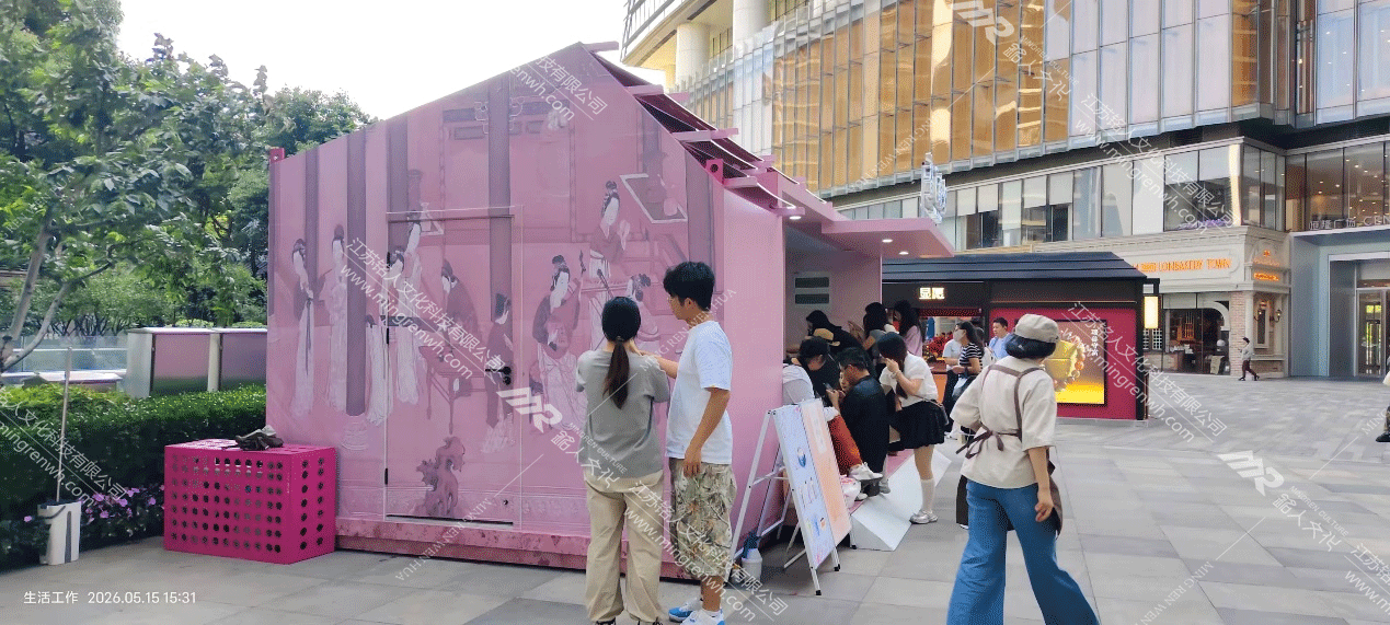 图片1(13)