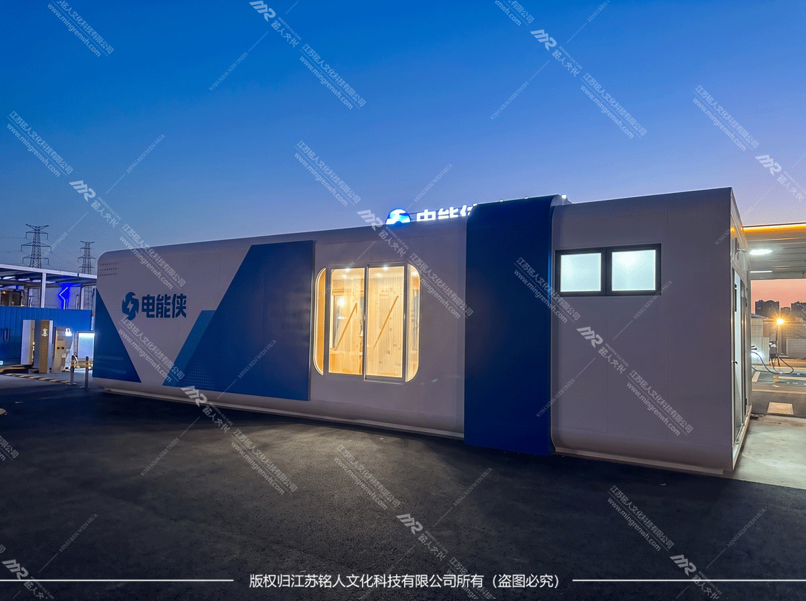 图片5
