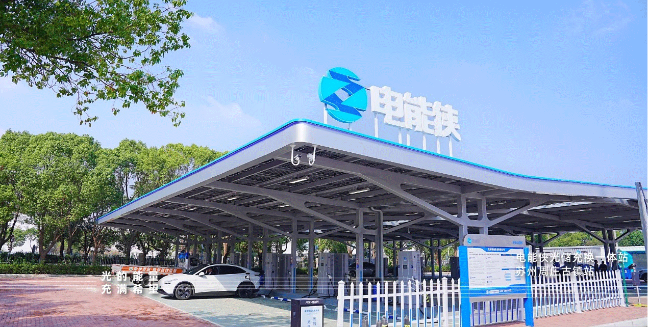 图片1