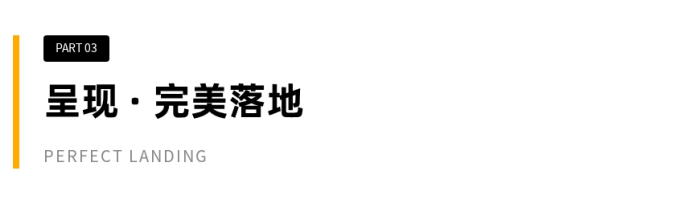微信图片_2026-08-25_164117_258