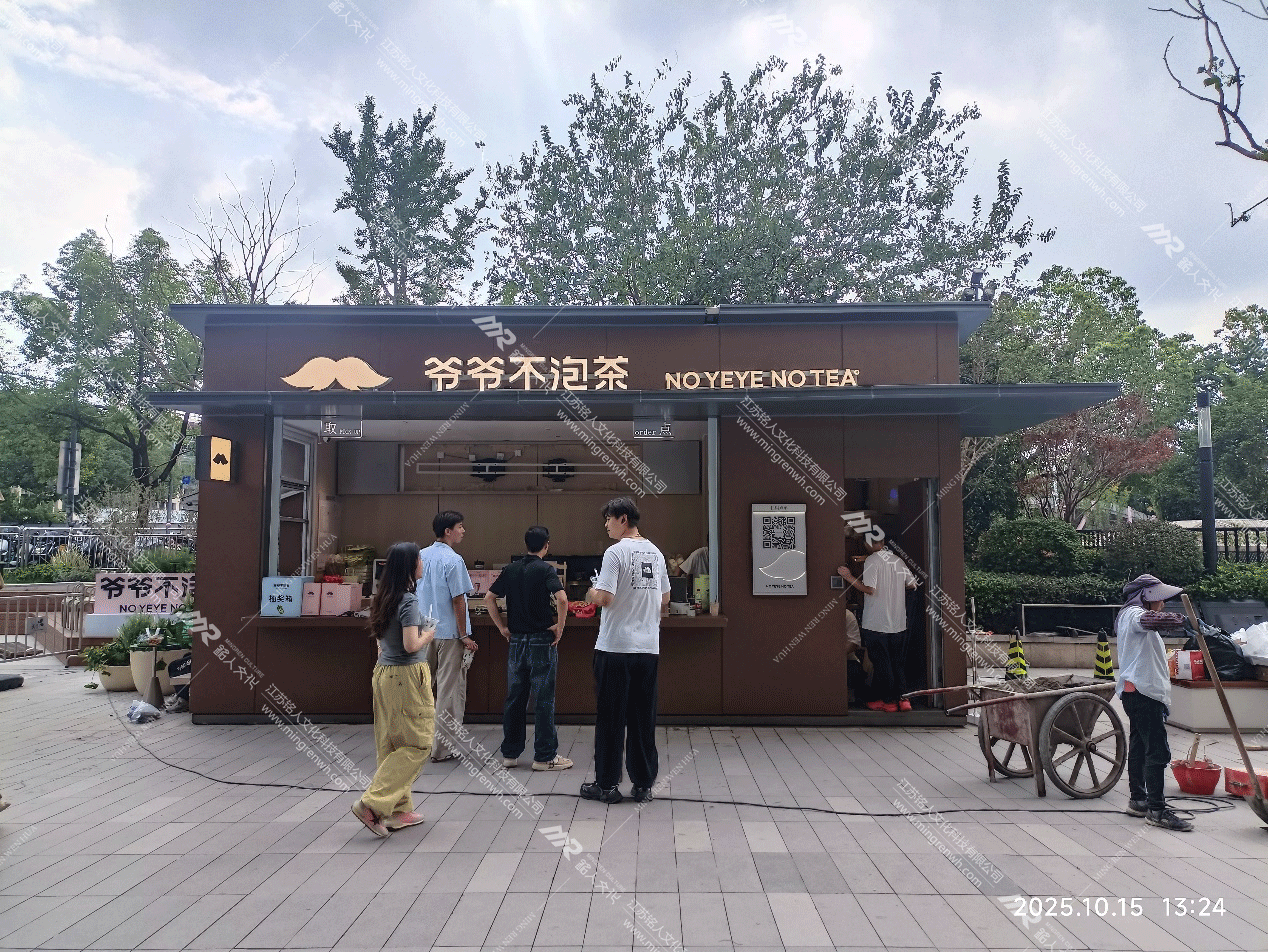 图片1(59)