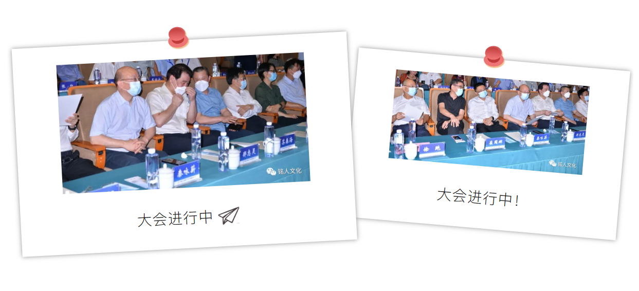 企业微信截图_17900639189820