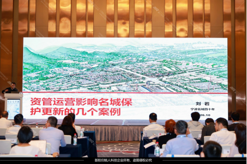 企业微信截图_17930728206018