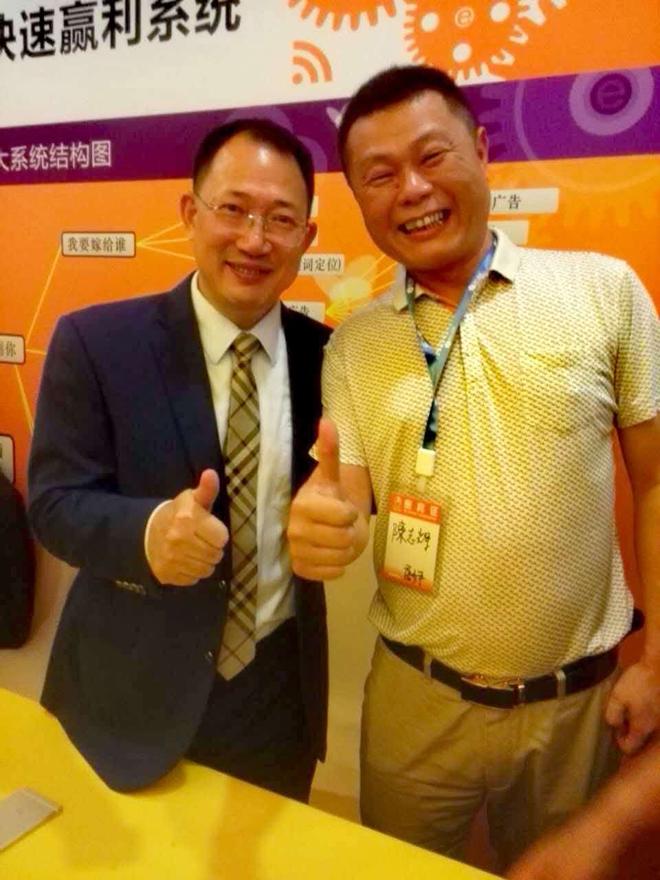 微信图片_20260817092746_9_89