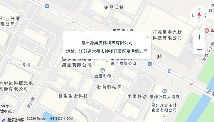 常州源奥流体科技有限公司地图位置