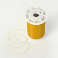黄色三层绝缘线