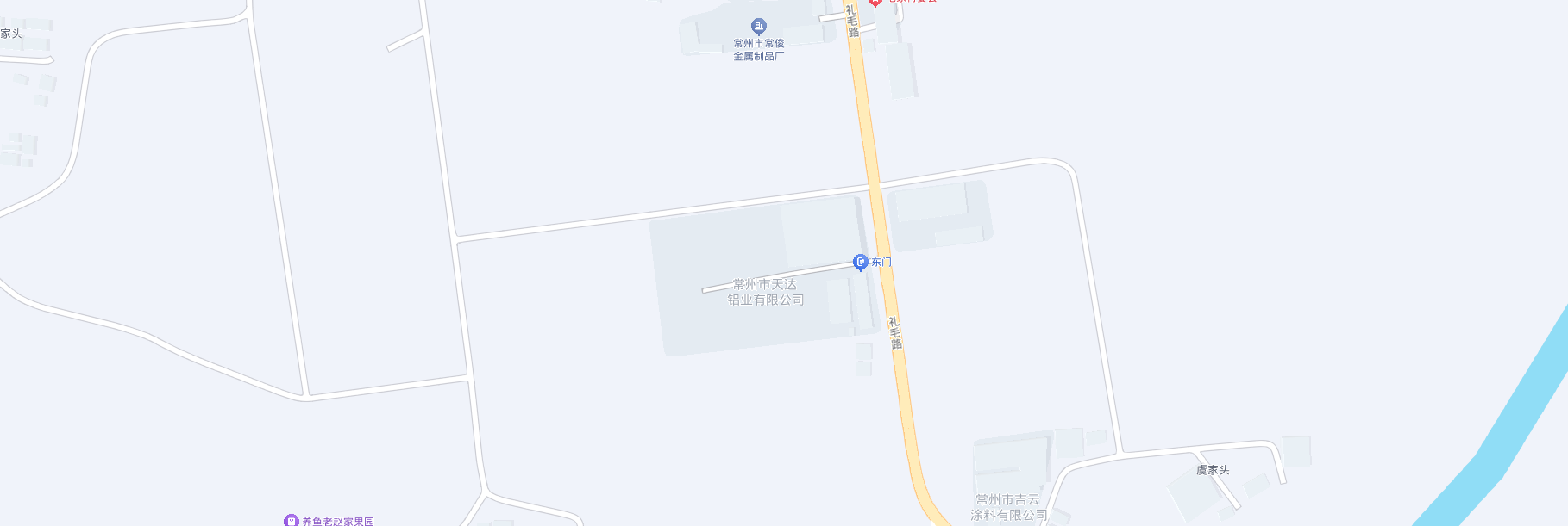 常州市天达铝业有限公司