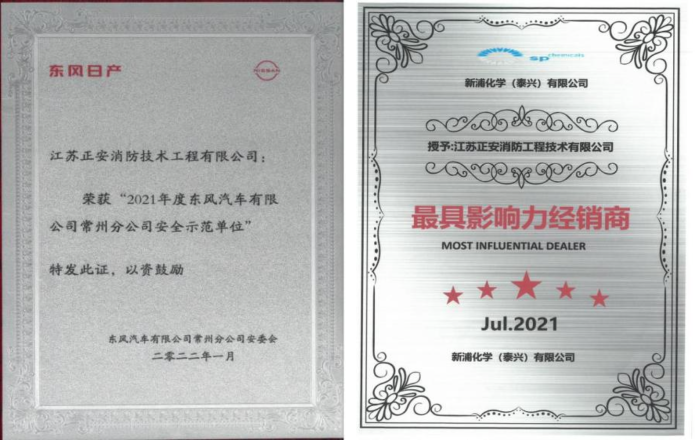 组合 10 (1)