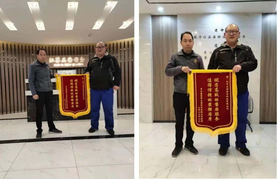 组合 8