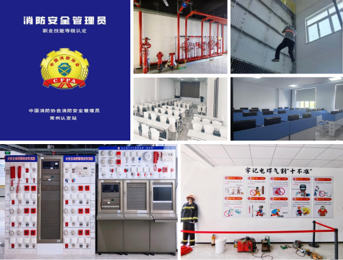 组合 4