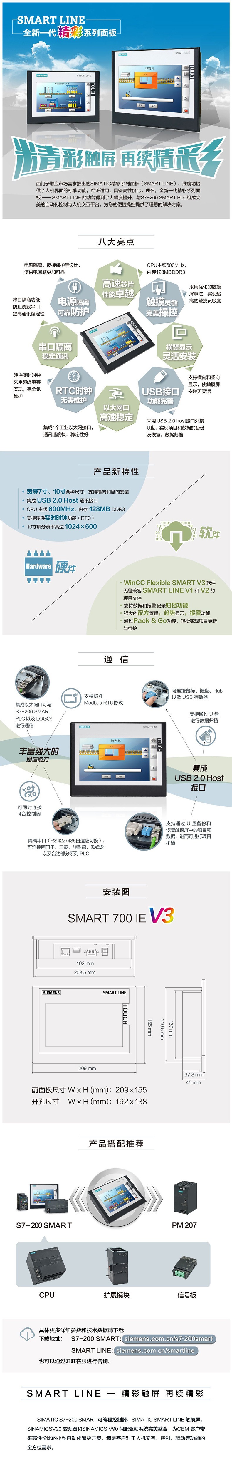 imgi_6_0e64213f-6473-46a5-be3b-ecd4164ddac5