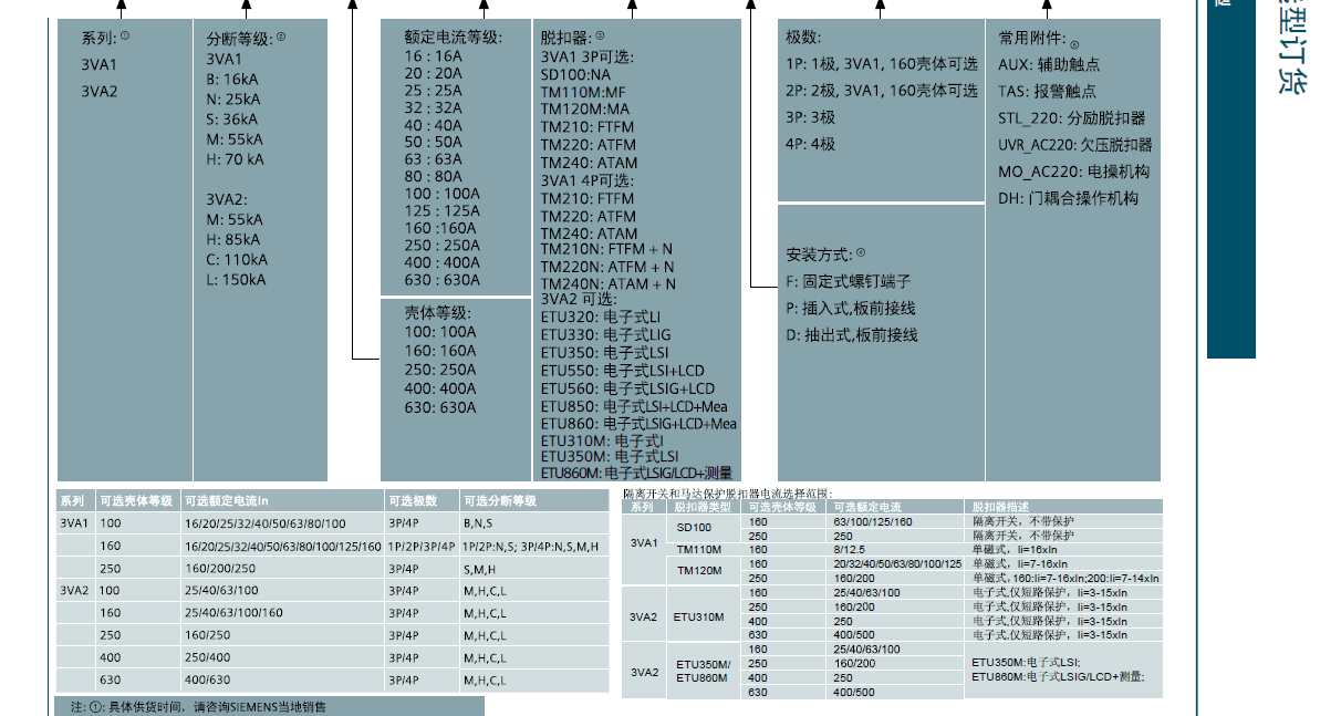 imgi_5_a794b3b5-4d4b-49b2-b783-e1fdbf1e78a4