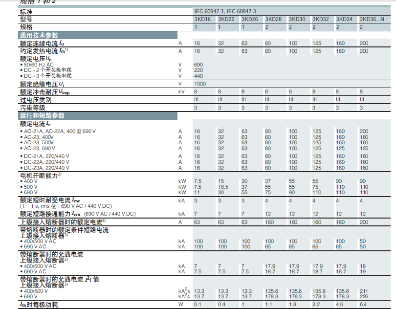 imgi_5_56ae84eb-3409-404f-954f-8cdd3e4e5629