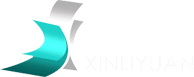 新丽源 XINLIYUAN