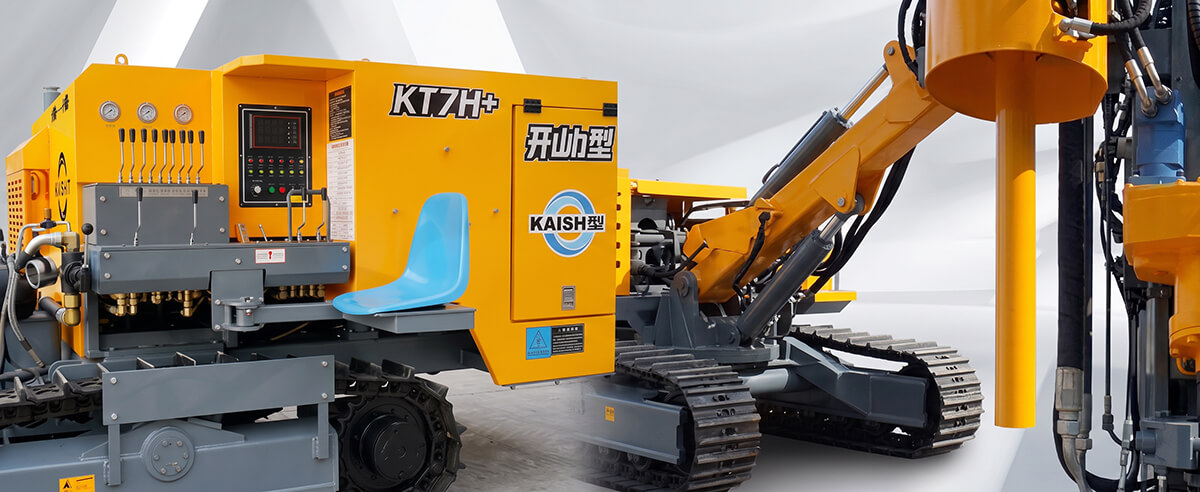 kaishan-kt7h-plus-drill-rig-operator-console-seat-details